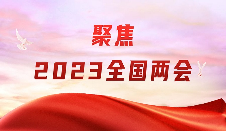 3月4日，上海证券报刊发方大集团董事长熊建明两会报道《全国人大代表、方大集团董事长熊建明：建议多方面入手改善营商环境》